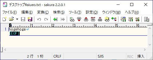 実行結果③