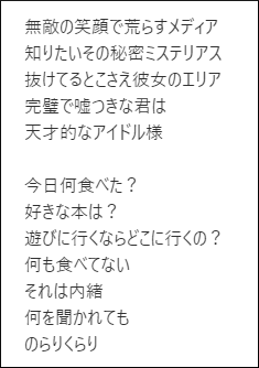 画像ファイル内のテキスト