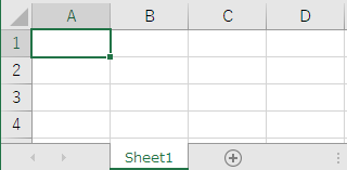 ファイル「aiueo.xlsx」の中身