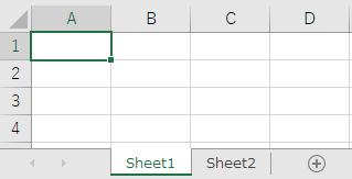 ファイル「aiueo.xlsx」にはシート「Sheet2」がある