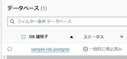実行結果②