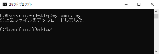 実行結果①